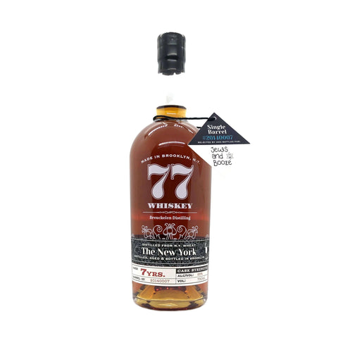 Breuckelen Distilling Jews and Booze "Dramba" 7 Year Old  New York Wheat Whiskey - De Wine Spot | DWS - Drams/Whiskey, Wines, Sake
