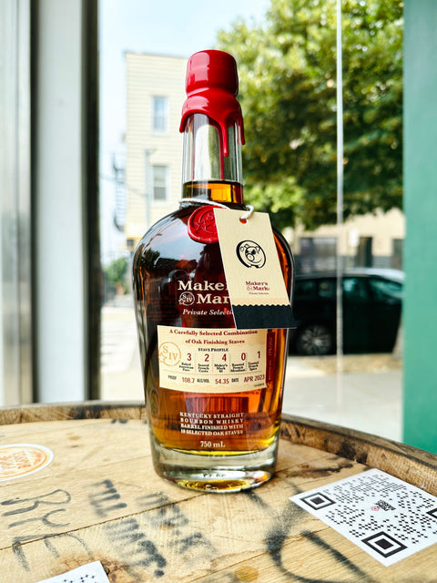 Maker’s Mark ”Broken Glass” Private Select Single Barrel Kentucky Straight Bourbon Whiskey TheHateDust Pick - De Wine Spot | DWS - Drams/Whiskey, Wines, Sake