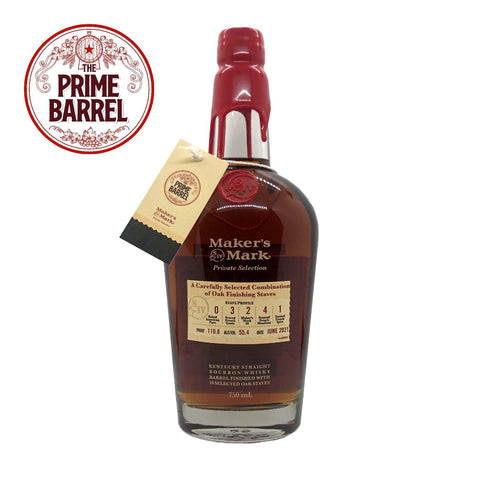 Maker’s Mark ”The Winning Ticket” Private Select Single Barrel Kentucky Straight Bourbon Whiskey The Prime Barrel Pick #13 - De Wine Spot | DWS - Drams/Whiskey, Wines, Sake