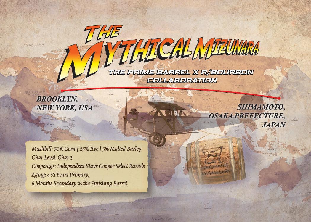 Taconic Distillery "The Mythical Mizunara" Collaboration Dutchess Private Reserve Straight Bourbon Whiskey Mizunara Cask Finish
