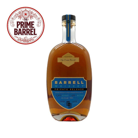 Barrell Craft Spirits Private Release “Donkey Kong” Kentucky Whiskey Finished in PX Sherry Barrel The Prime Barrel Pick #30 - De Wine Spot | DWS - Drams/Whiskey, Wines, Sake